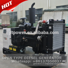 50kva Weifang KOFO diesel groupe électrogène prix